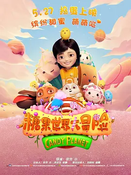 亚洲美女又黄又爽在线观看